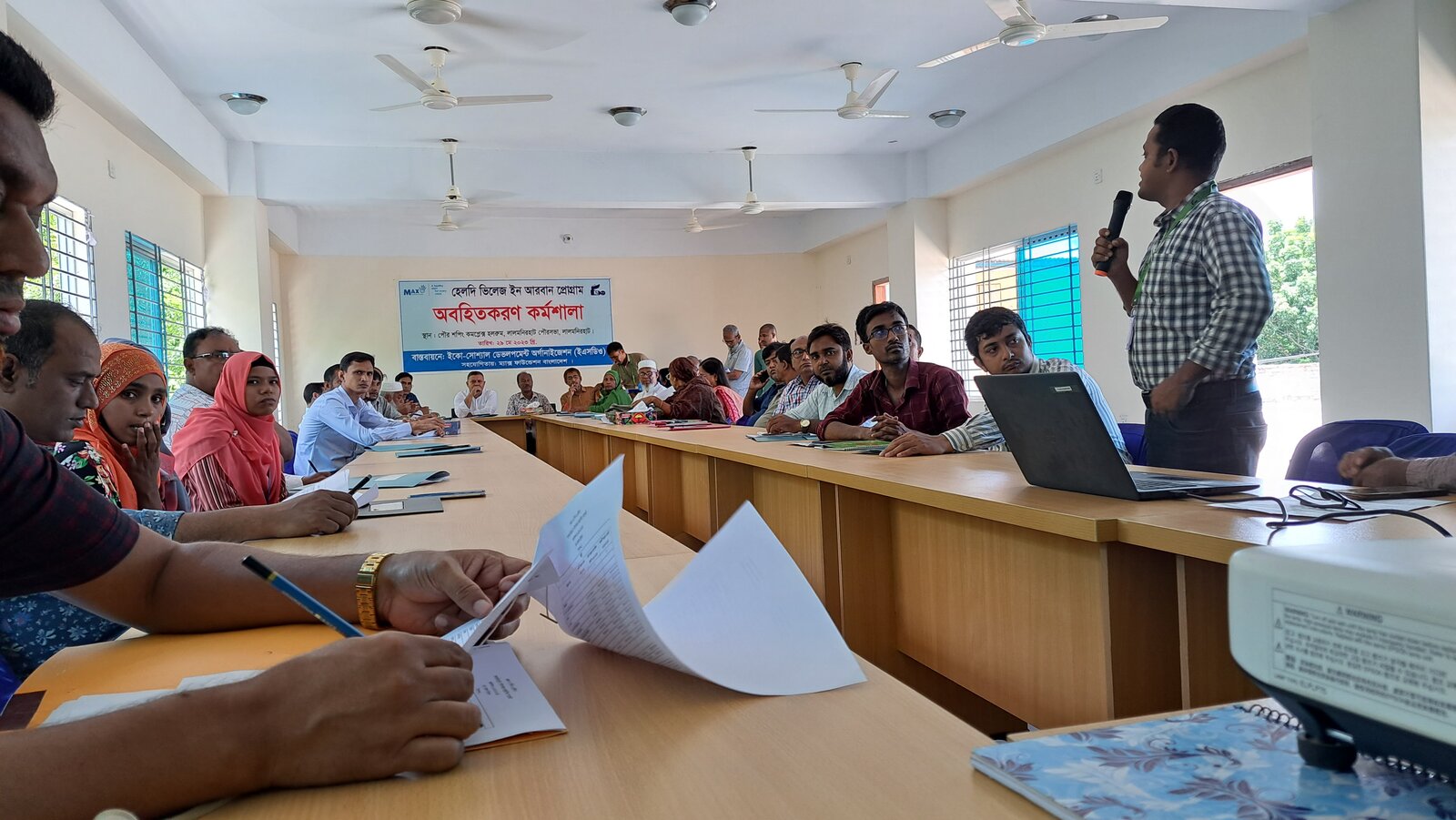 Government partnership meeting